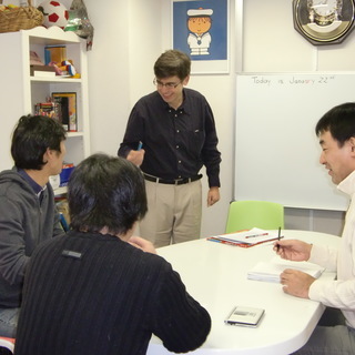 英語　英会話　外国人　子供　大人　稲城　若葉台　ビジネス　旅行　の画像