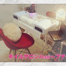 ＊ネイルサロンPetit〜プティ〜＊兵庫県 姫路 太子町にオープ...
