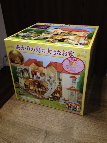 【新品未開封 】シルバニアファミリー あかりの灯る大きなお家