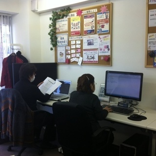 西馬込駅すぐ！超初心者大歓迎☆パソカレッジ馬込教室の画像