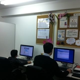 西馬込駅すぐ！超初心者大歓迎☆パソカレッジ馬込教室の画像