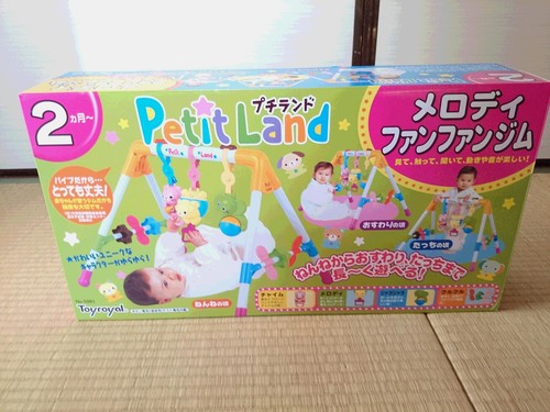 メロディファンファンジム