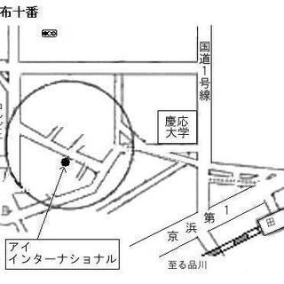 「母と子のオムニパーク」は遠方（通常2時間、なかには新幹線で4時...