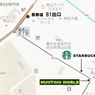 【ブランド腕時計の買取専門店カイトリマン】　独自の一括査定システムで複数店から査定しお客様の時計を高価買取いたします。 − 東京都