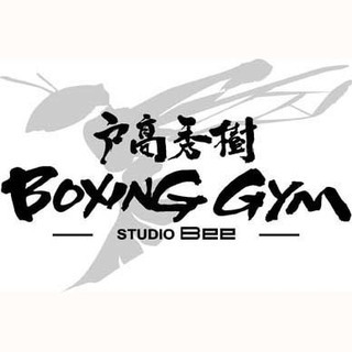 ボクシングトレーナーの求人内容