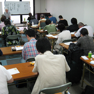 【占い教室】（四柱推命・奇門遁甲・五行易・紫薇推命・風水）開講中...