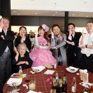 群馬県・埼玉県のレストランウエディング！結婚式はＷＩＳＨ ＷＥＤＤＩＮＧへ！ - その他