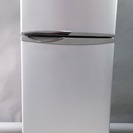 シャープノンフロン冷凍冷蔵庫 SJ-H12W-S 2013年製 シャープ ノンフロン冷凍冷蔵庫(SJ-H12W-S)2013年製