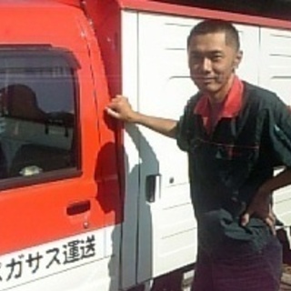 引越のことなら、全道対応・まかせて安心・格安料金で！！赤帽ペガサス運送へ！！の画像