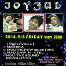 JOYFUL  ( GOLDEN DISCO TIMES REG...