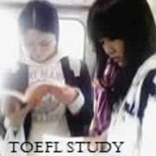  TOEFL勉強会です★ 留学＆進学を目指す皆さんのための英語の勉強会です。の画像