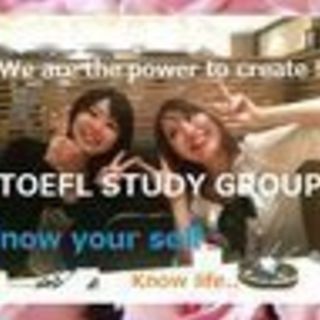  TOEFL勉強会です★ 留学＆進学を目指す皆さんのための英語の勉強会です。の画像