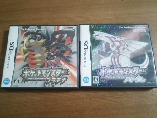 【決定しました】ありがとうございました!! 任天堂 DS ポケモン ポケットモンスター プラチナ\u0026パール  町田市 相模原市