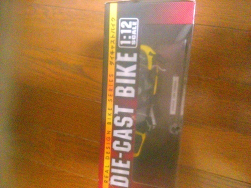 バイクのフィギュア