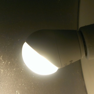 町の電気メンテナンス蛍光灯1本からでも取り替えに参りますLED 他社の見積りご提示でさらにお安くの画像