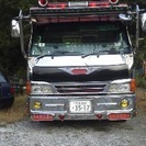 お車の陸送屋