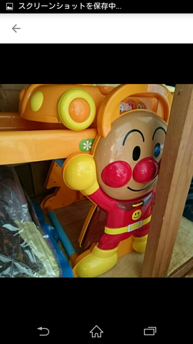 アンパンマン滑り台