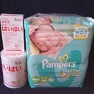 ～はいはい 0ヶ月粉ミルク・Pampers新生児用～ 