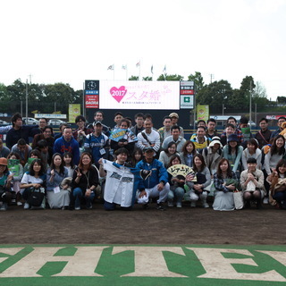 スタ婚～婚活イベント＆プロ野球観戦～