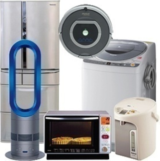 家電買取強化中！