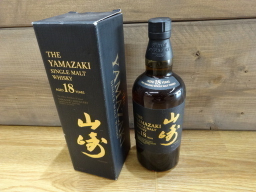 　　お酒買取り強化中！！