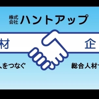 どんなことでもお気軽に！