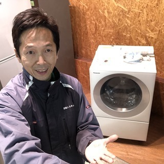 買取レスキュー合同会社 大森です
