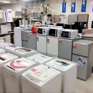 家電製品コーナー