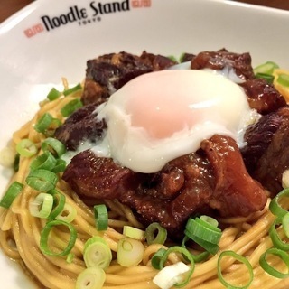 牛煮込みまぜそば