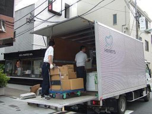 2ｔトラックはファミリータイプの引っ越しも可能です！