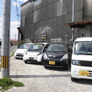 中古車販売