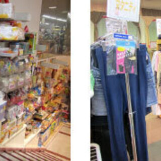 マタニティー用品・出産準備用品