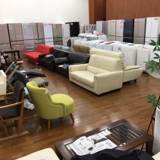 地域最大！？中古家具・家電取り揃えております