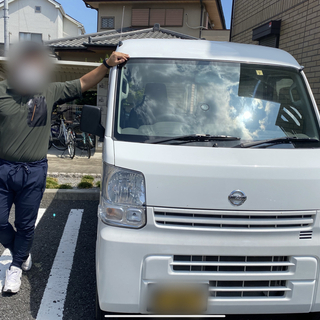 自動車免許があればはじめられます！