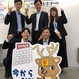 個性豊かなライセンスアドバイザーが受験生をサポートしています！