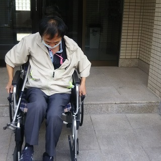 非常勤役員　車椅子　５０代　男