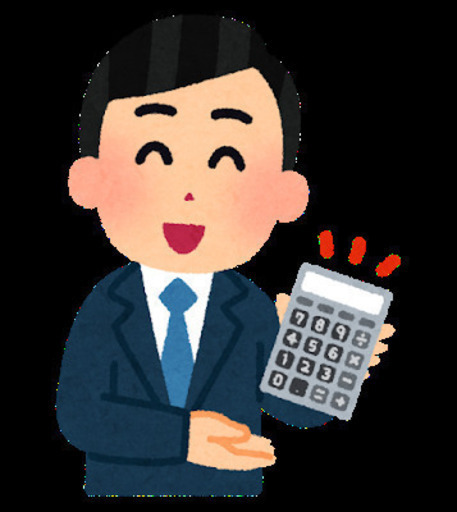 個人のお持ち込み買取はいつでも！