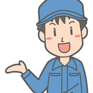 お客様各位へ