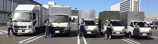 大型家具・大型家電の出張買取いたします。