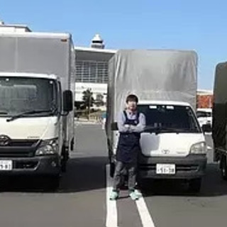 大型家具・大型家電の出張買取いたします。