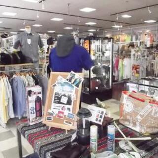 販売・買取品目