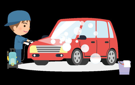 定期洗車サービス