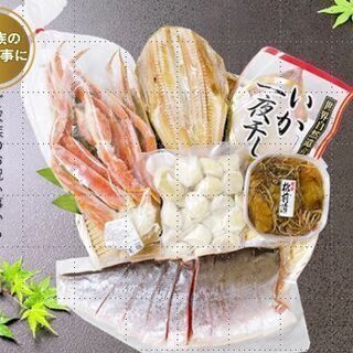売れ筋セットを少しだけご紹介♪