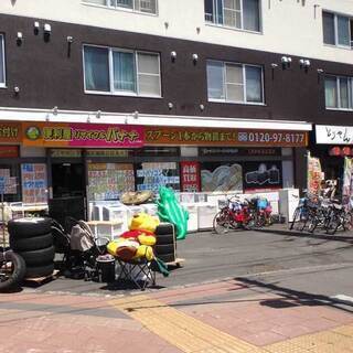★当店駐車場は店舗前となります★
