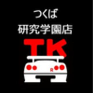 ご愛護いただきました皆様へお知らせです