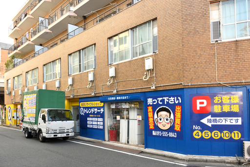 自分のペースでお持ち込みしたい場合、店頭買取がオススメです。