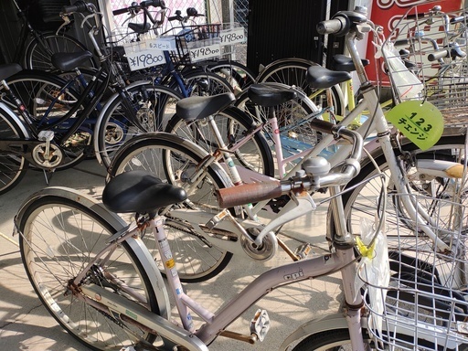 中古自転車