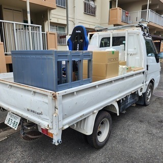 引越し手伝い