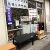 リサイクルリボンさんのプロフィール画像