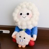 おちょこーじ